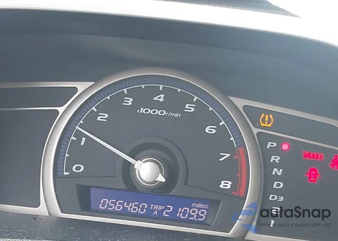 2011 Honda Civic Vp z USA, uszkodzony, nr VIN 2HGFA1F34BH548016